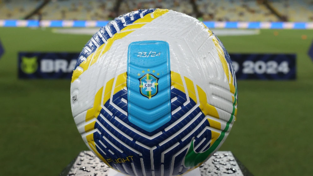 Presidente de rival do Cruzeiro na Série A precisará depor à Polícia