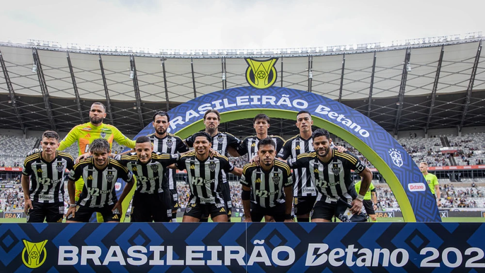 Mesmo devendo salários, Atlético-MG deve anunciar meia do Real Madrid