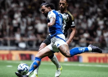 Após deixar o Cruzeiro, Gabriel é nomeado como novo reforço do Atlético-MG