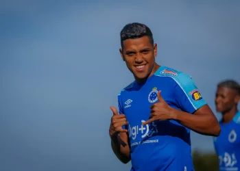 Pedro Rocha confirma retorno e vai dividir campo com Matheus Pereira e Kaio Jorge em 2026