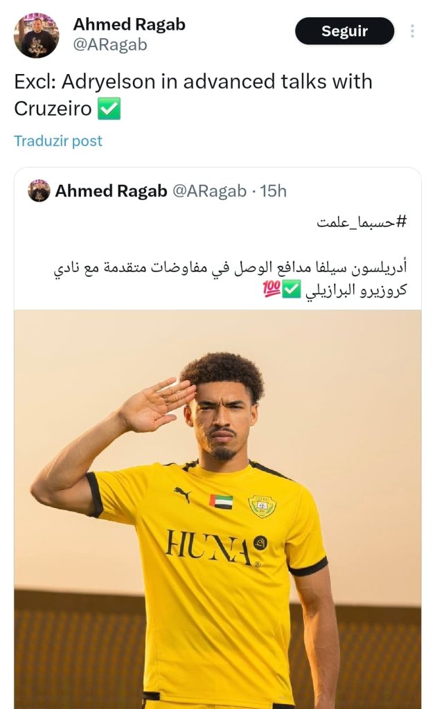 image para ilustrar o artigo