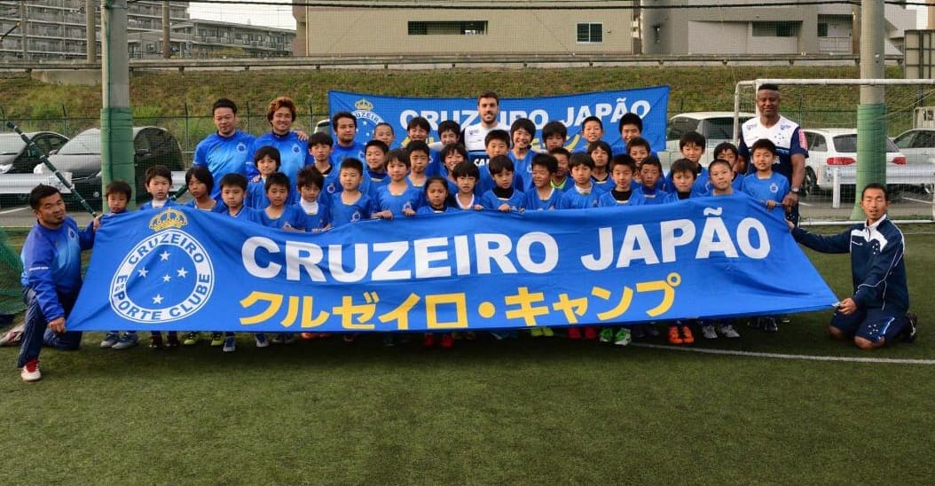 cruzeiro_japao