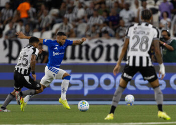 Veja a situação de Wanderson no Cruzeiro