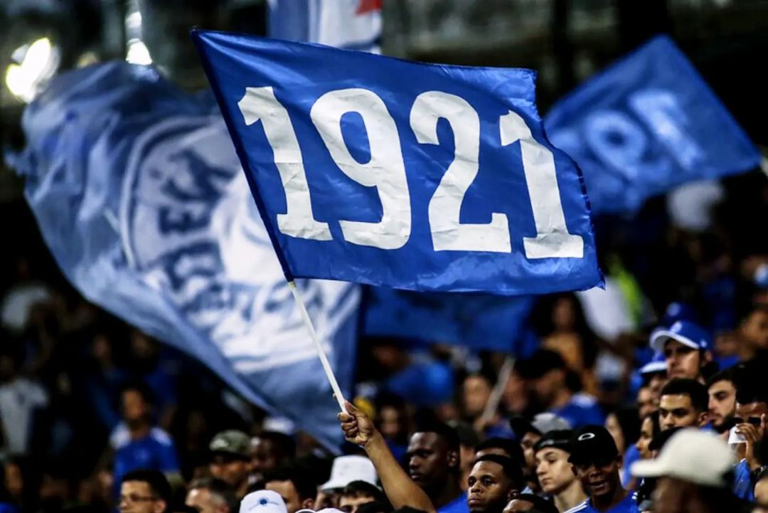 Cruzeiro pode contratar ex-jogador do Atlético-MG para a próxima temporada