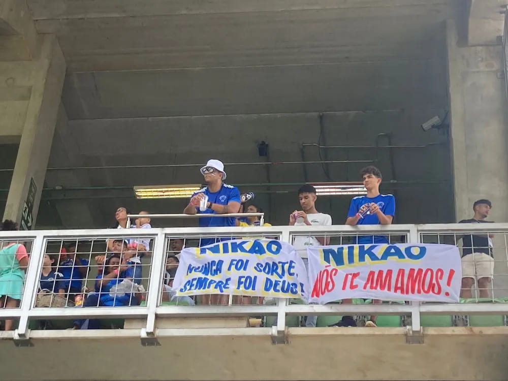 Nikão